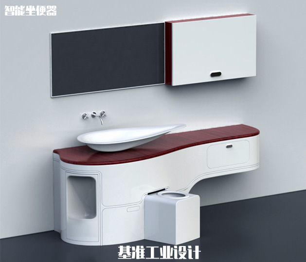 智能坐便器工業設計.jpg