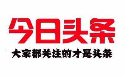 智造時代，基準創新機械設備工業設計