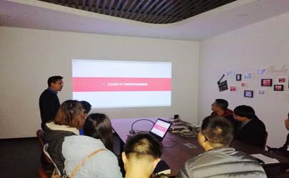 基準教育學院內(nèi)訓課:工業(yè)設計中原材料及相關加工工藝淺析